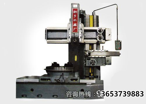 C5525 單柱工作臺(tái)移動(dòng)立式車床